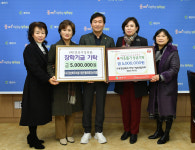 경상북도여성기업인협의회 경산지회, 이웃돕기 성금·장학금 1000만원 기탁