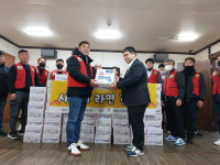 영일만MJF라이온스클럽, 경북시각장애인연합회 포항지회에 사랑의 라면 전달