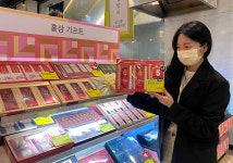 대구신세계백화점, 20일까지 설 선물 판매