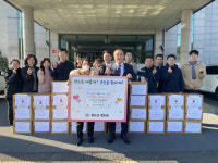 청도 우리집 한우숯불갈비 문상숙 대표, 사랑의 라면 35박스 기탁