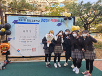 포항 영일고, 제42회 졸업식 개최...졸업생 모두 주인공