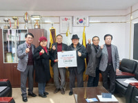 안동 풍천면 하회1리 노인회, 나눔 선순환 이웃돕기 성금 200만원 기탁