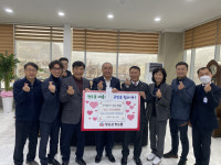 청도시장상인회, 청도읍에 희망 2023 나눔 캠페인 30만원 전달