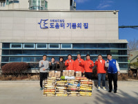 포항JC, 취임 축하 쌀 기계면 사회복지시설에 기부