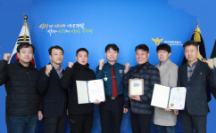 대구 강북경찰서 형사1팀, 대구청 베스트팀 1위