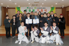 영주 청소년 정서 순화·건전 문화 조성 박차