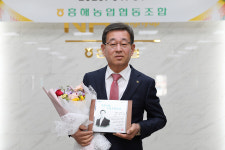 포항 흥해농협 박도영 조합장, 경북농협 으뜸 조합장상 수상