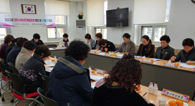 영천시여성단체협의회, 제15대 신임 회장에 신말자 영천다도회장 선출