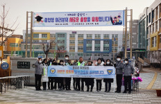 대구 동부경찰서, 건전한 졸업식 문화 정착 민·경·학 합동 캠페인 전개