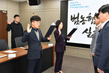 경북농협 3행 3무 실천으로 청렴 농협 구현 앞장