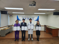 주택관리공단 대구경북지사, 3개 권역 근로자건강센터와 업무협약