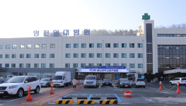 영남대 영천병원, 소아청소년과 정만진 전문의 초빙…3일 진료개시