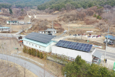 봉화군, 제4호 주민수익형 태양광발전소 준공