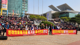 포항시 도시계획위원회, 청하 의료폐기물 소각장 재심의 결정