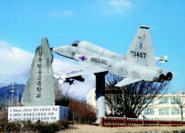 경북항공고, 국내 고교 항공정비교육 선두두자 자리매김