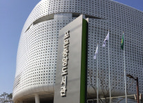 포항 포은중앙·동해석곡도서관, 길 위의 인문학 사업 공모 선정