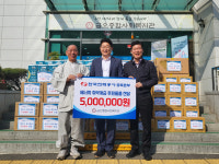 한전 경북본부·구자근 의원, 500만원 상당 생필품 구미시 금오종합사회복지관 전달