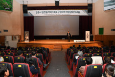 영주시, 읍면동지역사회보장협의체 위원 역량강화 교육