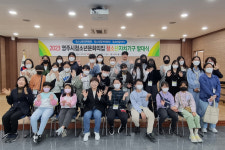 영주시 청소년문화의집, 청소년자치기구 발대식 개최