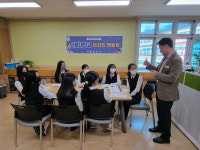 경산 사동중, 서울대학교 SNU멘토링 발대식 개최