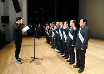 문경시·한국외식업중앙회 문경시지부, 일반음식점 기존영업주 위생교육 실시
