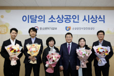 권용복 안동 회곡양조장 대표, 경북 유일 이달의 소상공인 선정