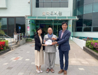 굿네이버스 경북동부지부, 경주지역 좋은이웃가게 · 좋은이웃유치원 현판