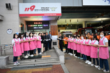 문경소방서, 119아이행복돌봄터 개소식 개최