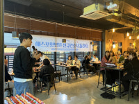 에스포항병원, 입사 1년차 간호사 대상 돌잔치 행사 열어