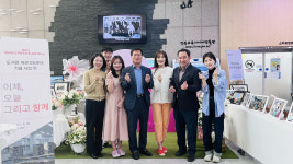 경상북도교육청정보센터, 어제, 오늘 그리고 함께 사진전·포토존 운영
