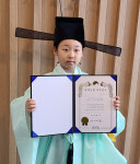 영천한의마을, 한의도령시험 개최…조선시대 과거제 재현