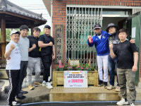 경산 만복회, 하도리 경로당 건강화단 지원사업 진행