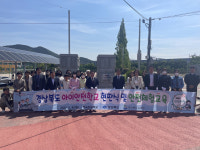 31개 초교 아이안전학교 지정…경북도, 현판식·재난 대처 교육