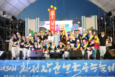 제50회 차전장군 노국공주축제 폐막…권기창 시장 안동민속, 세계화 도전