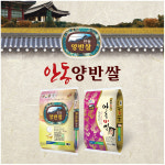 안동 대표 명품 쌀 양반쌀, 경북 6대 우수 브랜드 선정