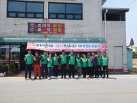 문경시 새마을문고회, 산양면 금천반점과 함께 어르신 자장면 무료봉사