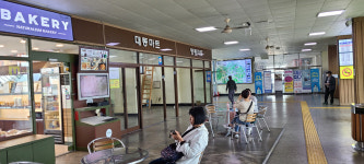 33년 역사 영천버스터미널 사라지나