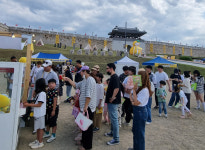성주군, 참별이 구출 대작전 행사 관광객 3000여명 성황