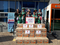 고령군 개진면 새마을회, 사랑의 라면 전달로 이웃사랑 실천