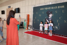 기업시민 포스코콘서트 최현우의 MYSTICUS 마술쇼로 화려한 귀환