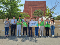 한국전력기술, 김천복지재단에 1500만원 상당 삼계탕 144박스 기탁