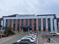 어린이·청소년 특화공간 계획 보완 경북도교육청 구미도서관 이전 지연