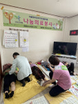포항 휴요양병원 의료봉사팀, 송라면 대전1리 어르신 위한 나눔의료봉사