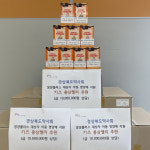 경상북도약사회, 경산지역 영양플러스 아동 위한 영양제 200통 기탁
