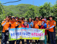 성주소방서, 가천면 중산리 사과 농가 일손돕기 봉사