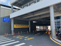 포항 죽도시장 공영주차장, 7일부터 유료 운영