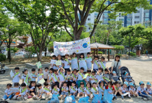 김천시 아포어린이집, 해피투게더 김천 실천 과제 아포읍 양심 지킴이 운동 참여
