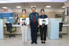 영천경찰서, 보이스피싱 피해 예방 금호농협 직원 2명에 감사장