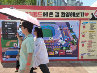 무더위도 막지 못한 떡볶이 사랑…대구 북구 떡볶이페스티벌 성황