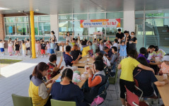경북장애인종합복지관 영양분관, 찾아가는 이동복지관 모디소! 맛보소! 즐기소! 운영
